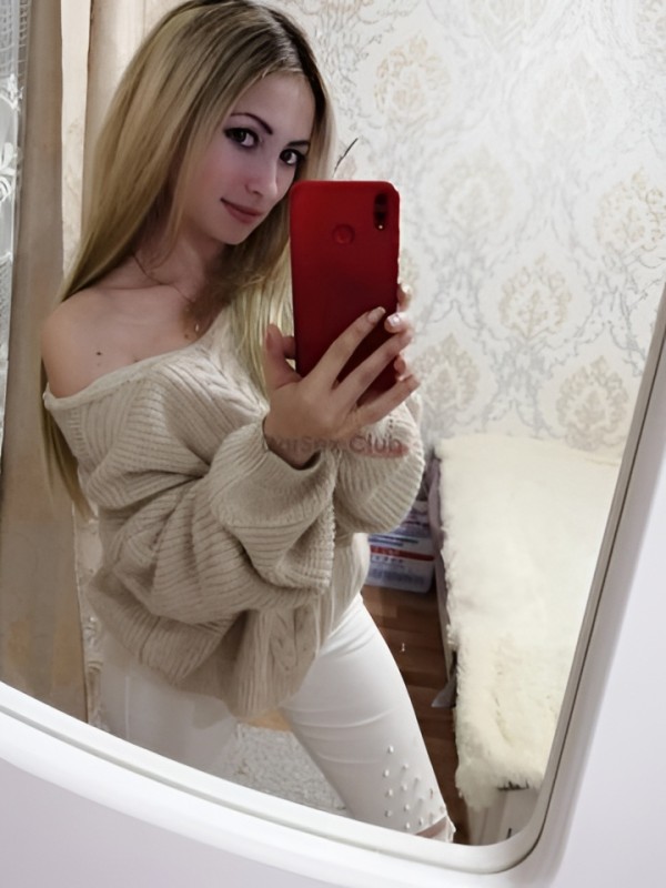 Гертруда привлекательная девушка из Ханты-мансийск цена от 2500 руб